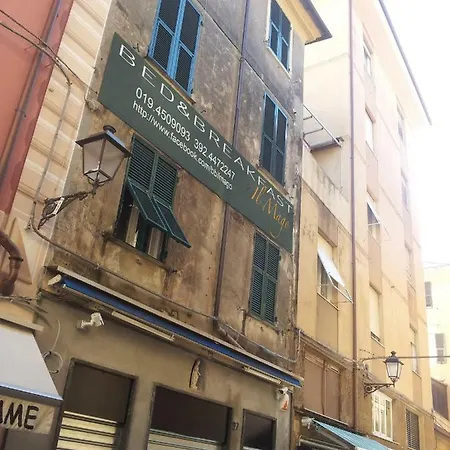 Il Mago Bed & Breakfast *